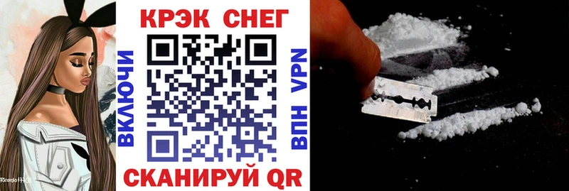 blacksprut как зайти дарнет шоп Углич КОКАИН 99%