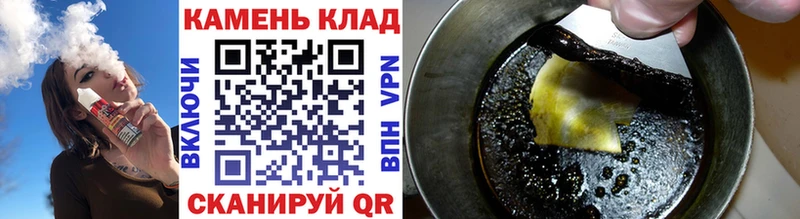 где купить наркоту  Углич  ГАШИШ Изолятор 
