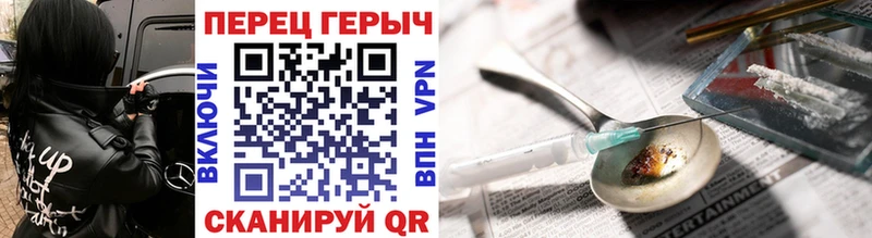 Героин афганец Углич