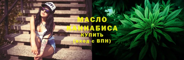 дмт Аркадак