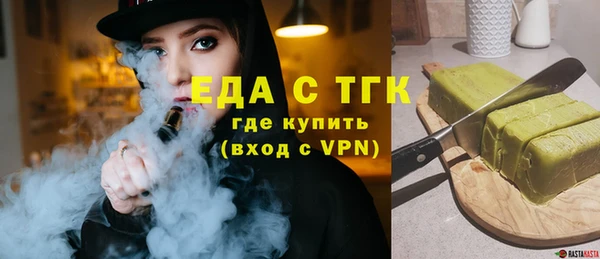 дмт Аркадак