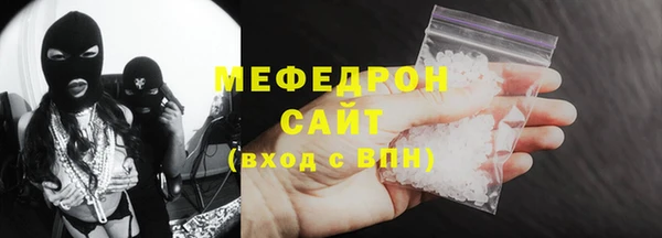 дмт Аркадак
