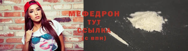 дмт Аркадак
