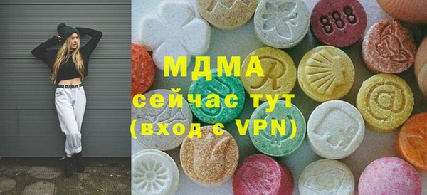 дмт Аркадак