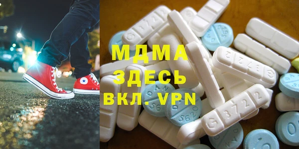 дмт Аркадак