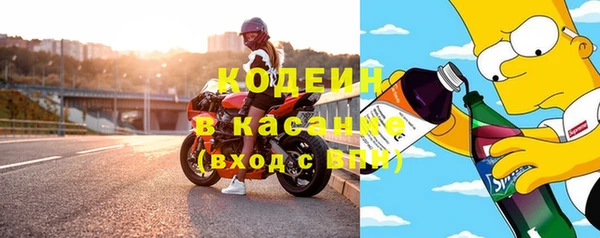 дмт Аркадак