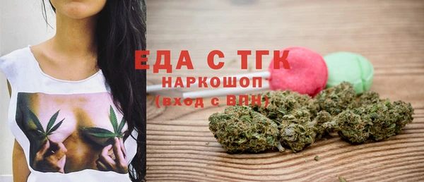 дмт Аркадак