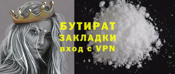 дмт Аркадак