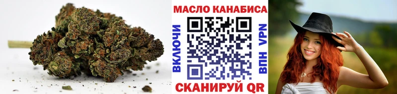 ТГК жижа  где купить наркотик  Углич 
